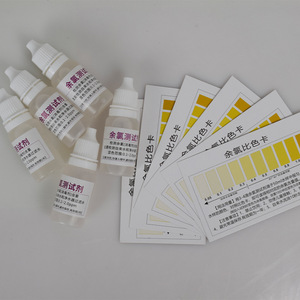 Kit de Prueba de Cloro Residual, Reactivo OTO de 50 ml, para Análisis de la Calidad del Agua del Grifo - Product Image 3