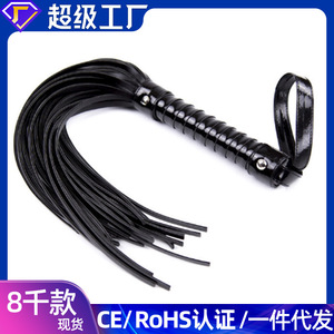สินค้าสำหรับผู้ใหญ่, ของเล่นอีโรติก, SM, สินค้าจากโรงงาน, ขายส่ง, แส้หนัง PU เงาสองด้านสีดำ, ของเล่นทางเพศ - Product Image 5