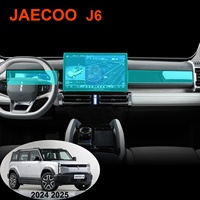 Chery JAECOO J6 9H Speedometer, pelindung kaca Tempered, tampilan Multimedia Interior mobil kualitas AAA dengan Foil