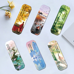 30PCS Creative Trendy Personalized Non-Adhesive Ancient Elegance Bookmark Traditional Culture Elegant Fun Marking Bookmark
