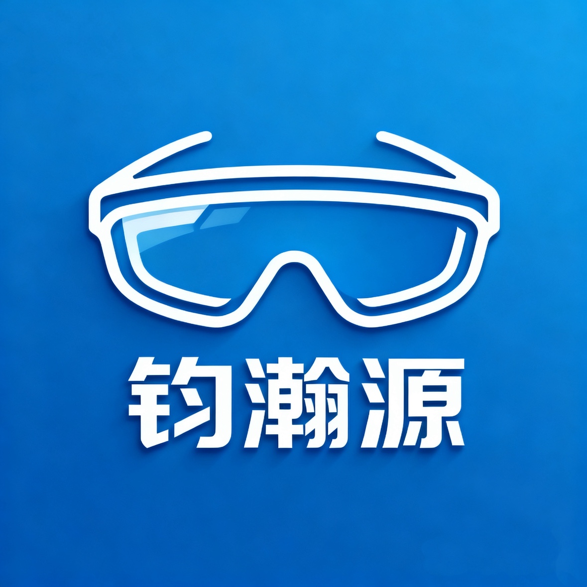 Shenzhen Junhanyuan Technology Co., Ltd. logo