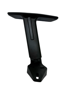 Reposabrazos de silla de oficina ecológico impermeable ajustable 3D negro de elevación multifuncional duradero de diseño personalizable - Product Image 2