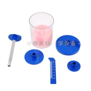 J21021 Pressure and Pressure Demonstration Apparatus, a middle school <b>physics</b> mechanics teaching instrument. - Product Image 4