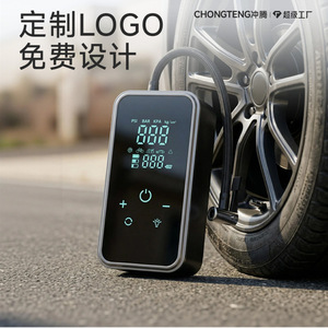 Gonfleur de pneus portable Chongteng 6000mAh, pompe à air électrique rechargeable avec écran LCD numérique pour voiture, vélo et moto - Product Image 1