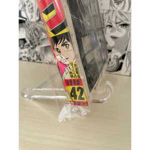 Affiche d'anime Weekly Shonen Jump 1980 N. 42, édition japonaise - Product Image 1