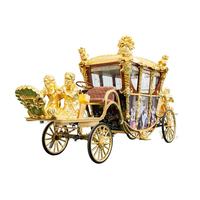 Charrette royale électrique, calèche de princesse