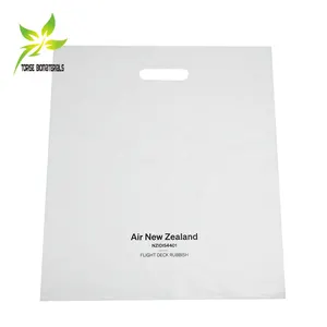 Compostable 캐리 가방 디자인 무거운 의무 생분해 성 쇼핑 포장 가방 공급 PLA 플라스틱 중국 OEM 사용자 정의 로고