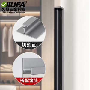 Tirador en forma de L sin ranuras para puerta de armario, moderno y minimalista, para cocina, armario empotrado. - Product Image 1