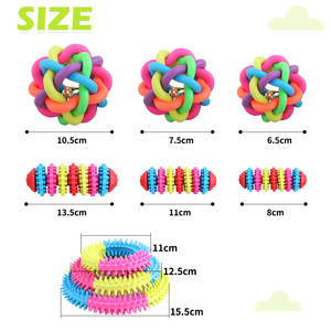 Pawise đa kích thước cầu vồng cắn kháng TPR Dog nhai đồ chơi lo lắng cứu trợ Pet Dog bóng Bánh Vòng nhai đồ chơi cho răng làm sạch - Product Image 2