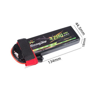 Fabrika Tedariki 7.4V 8246125 4200 mAh 2S 50C Polimer Şarj Edilebilir Lityum Pil Paketi RC Oyuncak Tekne ve Helikopter için - Product Image 6