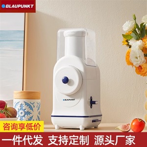 Blaupunkt <b>Multi</b> <b>Functional</b> <b>Vegetable</b> <b>Cutter</b> White 304 Stainless Steel Slicer Dicer For Kitchen Use - Product Image 2