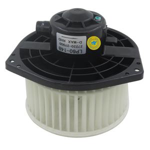 27220-2Y900 272202Y900 Moteur de ventilateur de climatisation automatique RHD pour D-max Maxima Sentra A33 Infiniti I30 I35 - Product Image 2