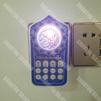 Haut-parleur Coranique SAJADAH ZK60pro à brancher, Lecteur Coranique Portable Mini-Mosquée à Fixation Murale, Coran et Sourates Préchargés, y compris la Sourate Al-Ammah