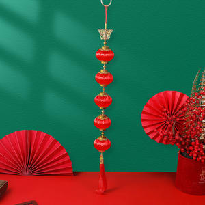งานฉลองแต่งงาน ต้อนรับปีใหม่ โคมไฟจีนสีแดงแบบเป็นมิตรกับสิ่งแวดล้อม กันน้ำ ตกแต่งเองได้ โคมไฟแขวนขนาดเล็ก - Product Image 2