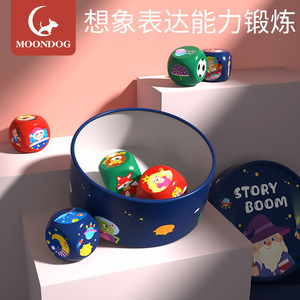 Juegos de Mesa de Madera <span class=keywords><strong>para</strong></span> Niños, Rompecabezas, Juguetes de Entrenamiento de Pensamiento Lógico, Juguete de Madera, Juguete Educativo Temprano - Product Image 2