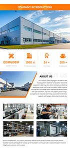 L'usine de transformateurs personnalise les paramètres pour la production d'isolants. - Product Image 4