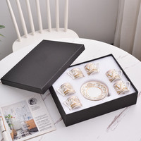 <strong>Best</strong> <strong>Selling</strong> Luxury Bone China Eco-Friendly <strong>6</strong>-Piece <strong>Cups</strong> and Saucers Gift Box <strong>Set</strong>