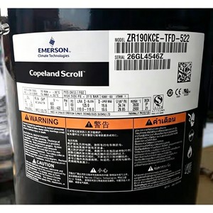 Compresseur à spirales Emerson Copeland ZR190KC-TFD-522 pour la réfrigération commerciale - Product Image 3
