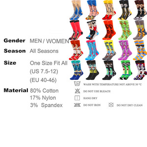 <span class=keywords><strong>Calze</strong></span> da skateboard invernali in cotone di alta qualità sportive <span class=keywords><strong>divertenti</strong></span> <span class=keywords><strong>calze</strong></span> da skateboard per <span class=keywords><strong>uomo</strong></span> - Product Image 6