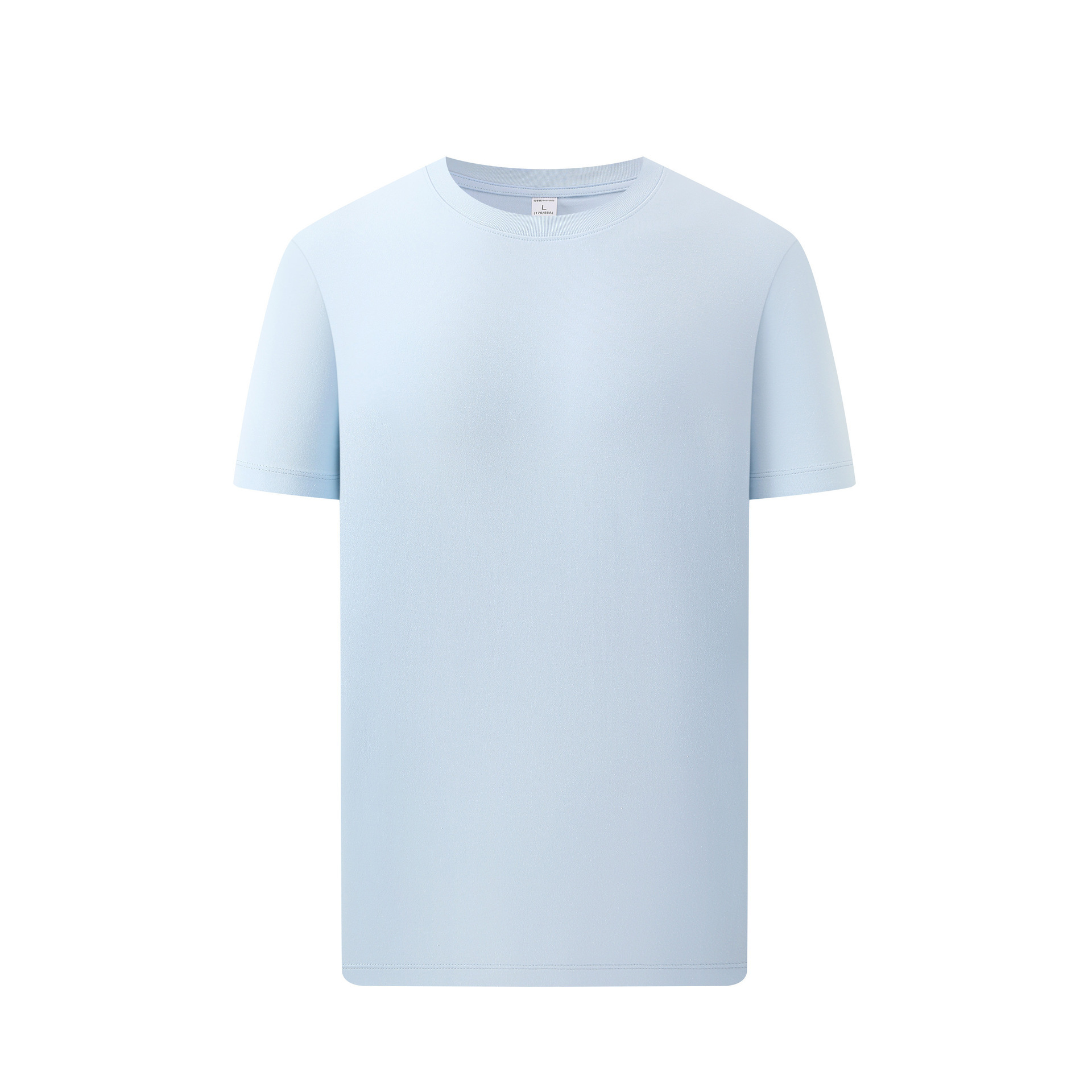 Azul nube
