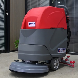 Machine à laver les sols combinée, 2 en 1, pour le lavage et le nettoyage des sols - Product Image 2