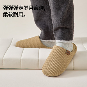 Pantoufles en coton à motif fraise pour femmes, doublure en peluche en forme de <span class=keywords><strong>fruit</strong></span>, antidérapantes, pour l'intérieur - Product Image 4