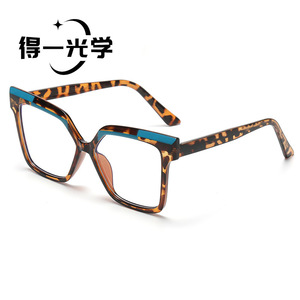 Gafas con Marco Cuadrado y Filtro de Luz Azul Sin Receta para Mujer, Marco Ancho, Lentes de PC Anti-Radiación - Product Image 5