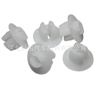 Toyota Lexus Car Headlight <b>Frame</b> <b>Clip</b> 90189-05142 Plastic Fastener For Replacement Repair - Product Image 4