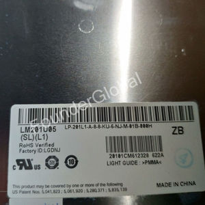 LM201U05-SLL1 20,1 Zoll 1600*1200 4:3 LCD-Panel mit Inverter und Ad-Board-Sets - Product Image 1