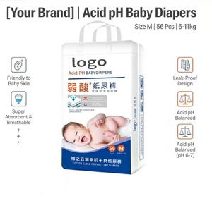 ผ้าอ้อมเด็กสำเร็จรูปแบบใช้แล้วทิ้ง OEM บางเฉียบ พิมพ์ลายได้ตามต้องการ ป้องกันการรั่วซึม ระบายอากาศได้ดี สำหรับเด็กแรกเกิด 3 ชั้น พร้อมชิป SAP ญี่ปุ่น - Product Image 1