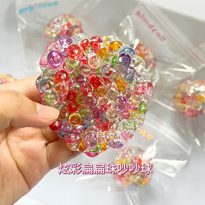 Colorful Ice Cube Shaped Plush Stress Balls Stretchy Soft Squishy Pop-Pop <b>Beads</b> for Stress Relief Unisex Ages 14+ - Product Image 2