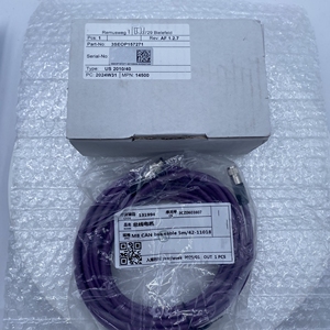 Nouveau système de correction automatique des déviations du capteur BS-T US2010/40 - Product Image 1