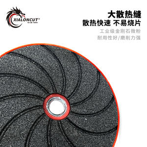 Disque de polissage et de débavurage intégré pour carreaux de céramique et pierre, meule abrasive pour meuleuse d'angle, pour le polissage et le meulage - Product Image 3