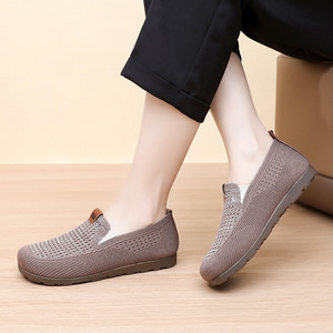 รองเท้าคุณแม่สารพัดประโยชน์สุดชิคสำหรับฤดูใบไม้ผลิ/ฤดูใบไม้ร่วงพื้นนุ่มระบายอากาศได้ดีแบบสาน - Product Image 3