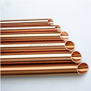 Tubo de <span class=keywords><strong>cobre</strong></span> puro sin costura de alta calidad ASTM 99.9%/tubo de <span class=keywords><strong>cobre</strong></span> recto/<span class=keywords><strong>precio</strong></span> de tubo de <span class=keywords><strong>cobre</strong></span> cuadrado redondo C11000 - Product Image 1