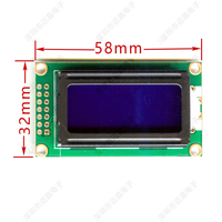 Module d'affichage LCD à caractères STN personnalisé 8x2, interface I2C, 5x7 points, taille 58x32, rétroéclairage jaune-vert, connecteur FPC latéral, 5V, fabrication OEM