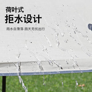 Lona de mariposa Boyuan para 4-5 personas, pantalla engrosada, impermeable, parasol exterior, tienda de verano de una sola capa Tainingmu - Product Image 1