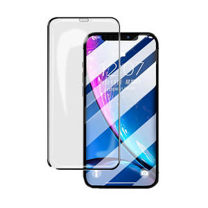 Protector de Pantalla de Vidrio Templado 3D 9H Transparente Antirrotura para Consola Nintendo Switch 2 NS2 - Product Image 2