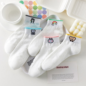 Women's Ankle <b>Socks</b> White Cotton <b>Breathable</b> Sweat Absorbing Casual Spring Summer Style - Product Image 3