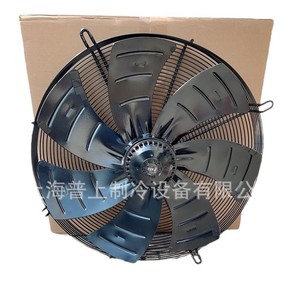 Ventilador Axial YSWF102L70P4-675P-600-7 de 24 Pulgadas con Aspas de Aleación de Aluminio, 1450 RPM, Rodamiento de Bolas, Eléctrico, Negro - Product Image 5