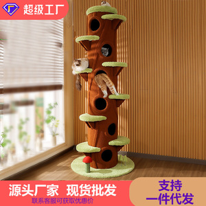 Venta al por mayor de fábrica: Villas para gatos, estructuras de escalada grandes y extragrandes para gatos, árboles para gatos de múltiples niveles, resistentes y antiarañazos. - Product Image 4