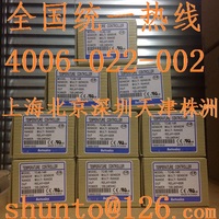 Contrôleur de température Pt100 Instruments TC4S-14R Approuvé CUL Autonics carré PID
