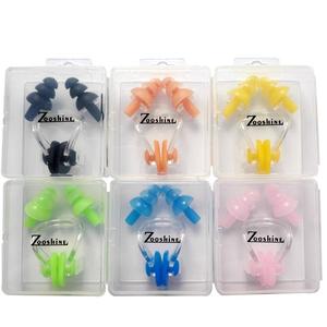 Bouchons d'oreilles de natation en Silicone, boîte de protection pour les oreilles et le nez, Clip, étanche, 1 ensemble - Product Image 1
