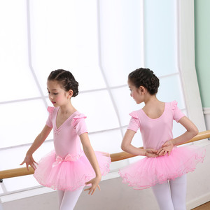 Haowu Apparel Ensemble de vêtements de danse pour filles, justaucorps en coton, jupe en tulle, manches longues ou courtes, costume de performance pour tout-petits - Product Image 2