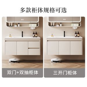 Cream Colored Stainless Steel Bathroom Vanity One-piece Ceramic Basin Cabinet Custom Size Mirror Light Included Baking Paint - Product Image 2