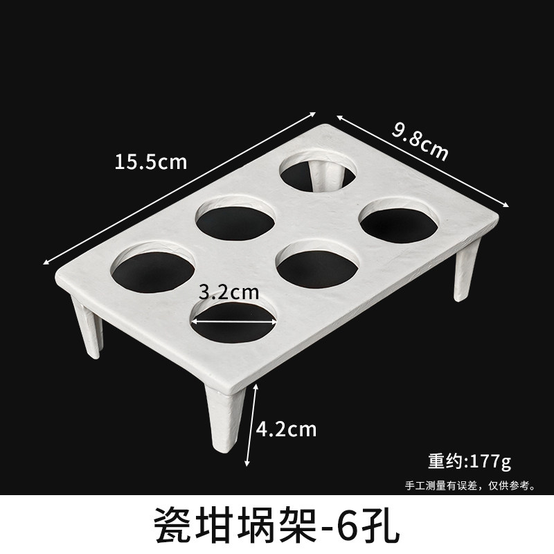 Support pour creuset en céramique à 6 trous