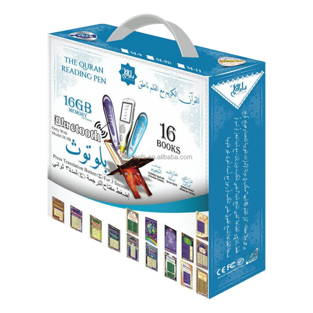 Spare A2 Size Digital Wala Quran Pen Reader M-9B Word-By-Word Pen of Saint Talking Pen for the Holy Quran 16Gb