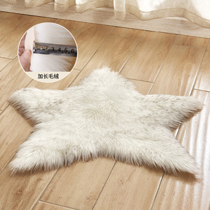 Alfombra Decorativa Infantil de Fibra Acrílica con Diseño de Estrella de Cinco Puntas, Antideslizante, de Color Sólido y Lavable a Máquina - Product Image 3