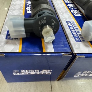 Für <span class=keywords><strong>Bosch</strong></span> für CHANGAN HUNTER F70 SAIC Maxus G10 Dieselmotor Kolben Einspritz düsen Common Rail Einspritz ventile Düsen injektor - Product Image 5