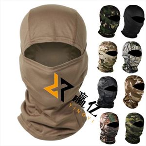 Tactical Oversize Hunting Camouflage Outdoor Structured Hat Custom Logo - Product Image 1